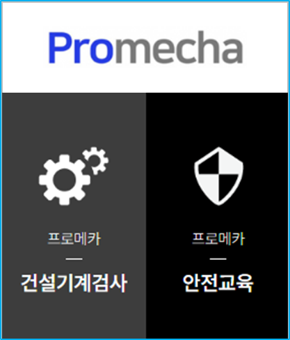 File_2023111139176_81_.png