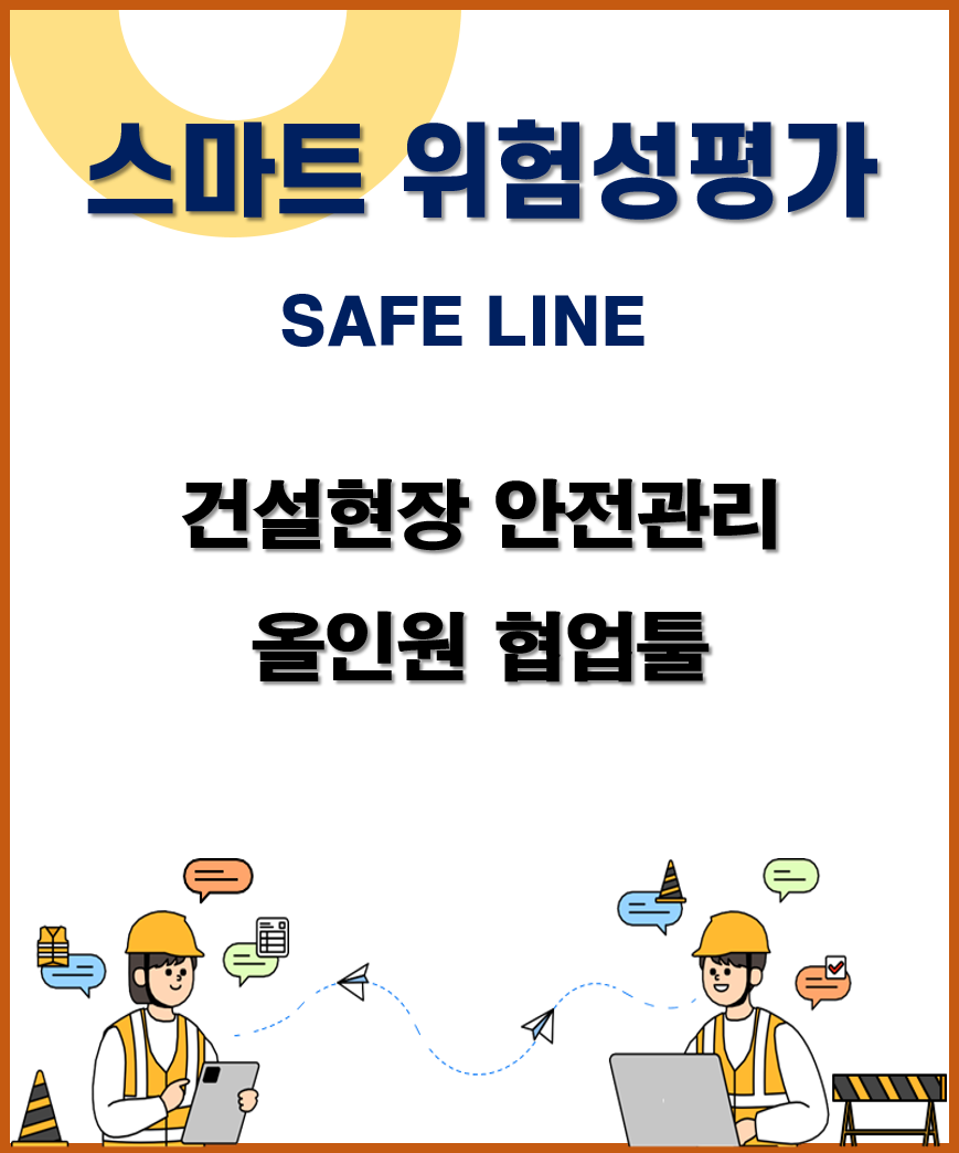 File_2024092634521_96_.png