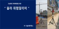 s_banner2022072238517_89_.png
